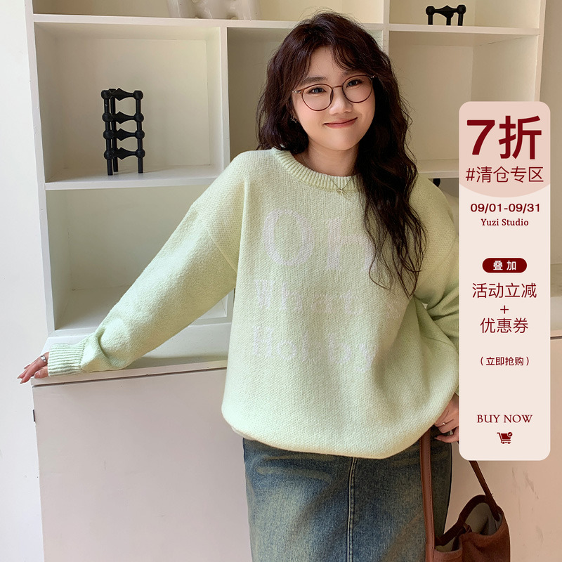 YUZI鱼子鹿毛绒提花圆领毛衣慵懒