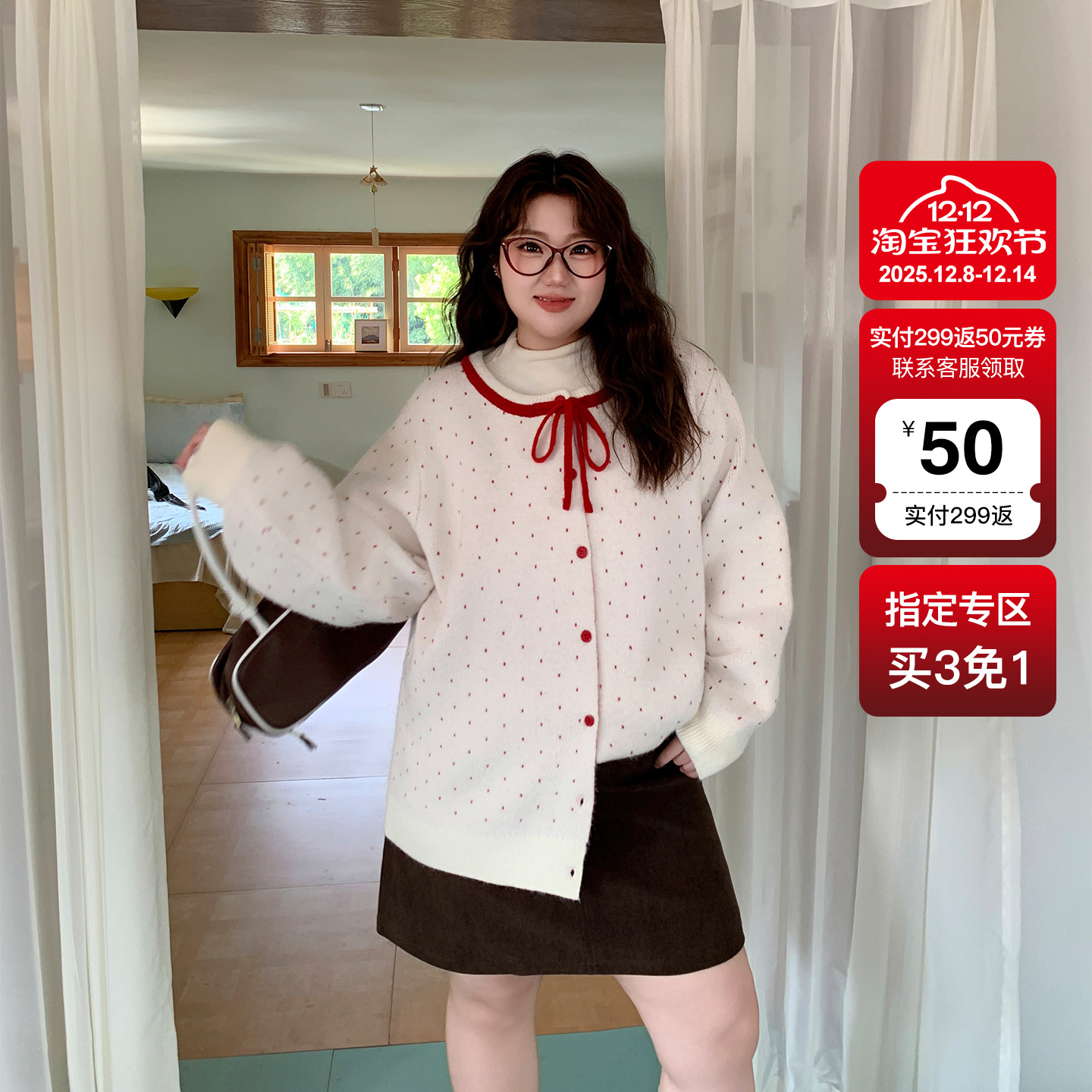 YUZI波点复古少女宽松软糯毛衣