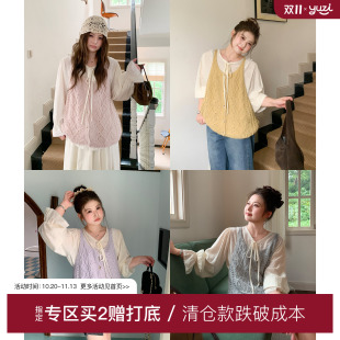 YUZI鱼子学院风甜妹套装大码女装针织马甲灯笼袖蝴蝶结衬衫胖mm