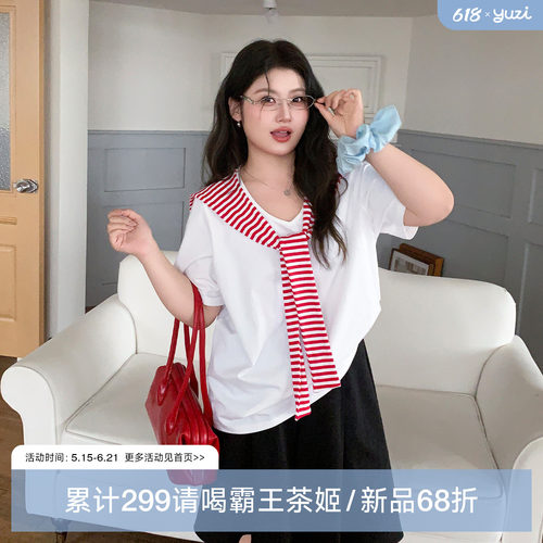 YUZI鱼子法式假两件T恤大码女装