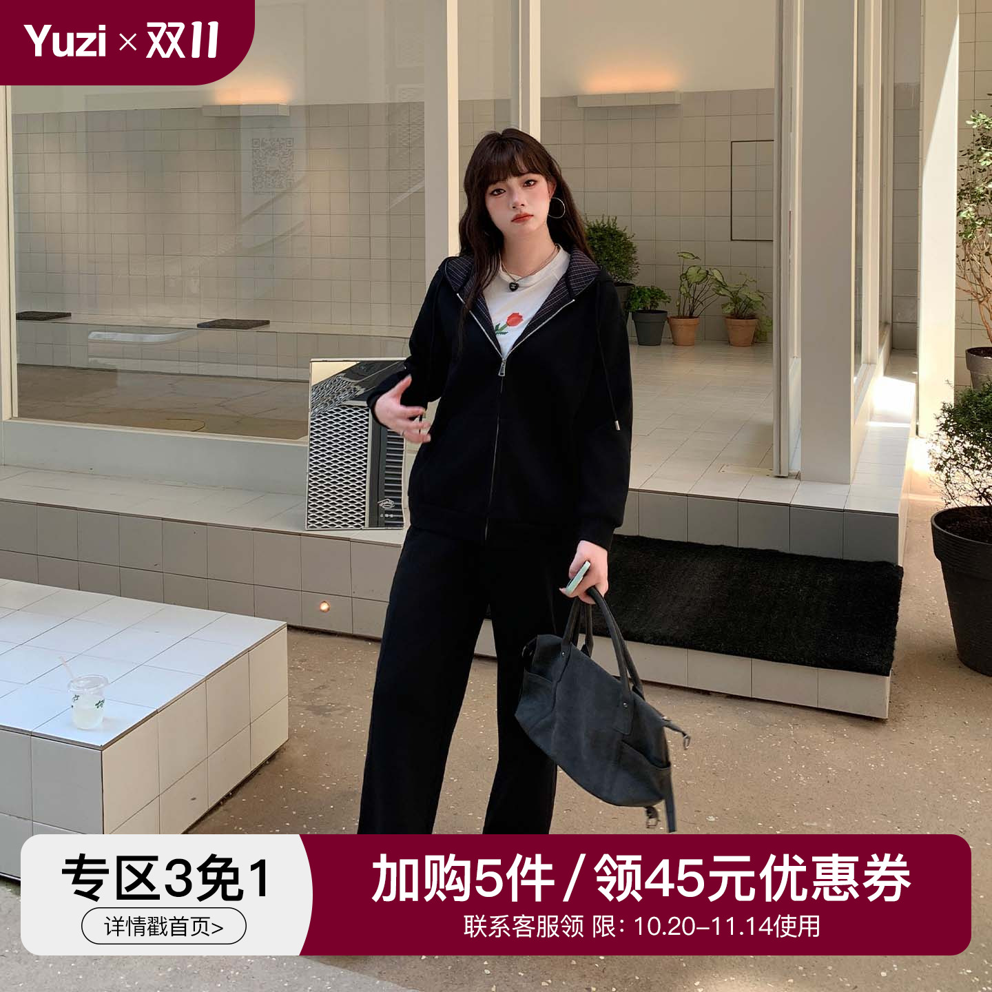 YUZI鱼子拉链连帽卫衣大码简约