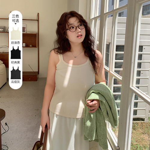 YUZI鱼子双肩吊带背心亲肤柔软