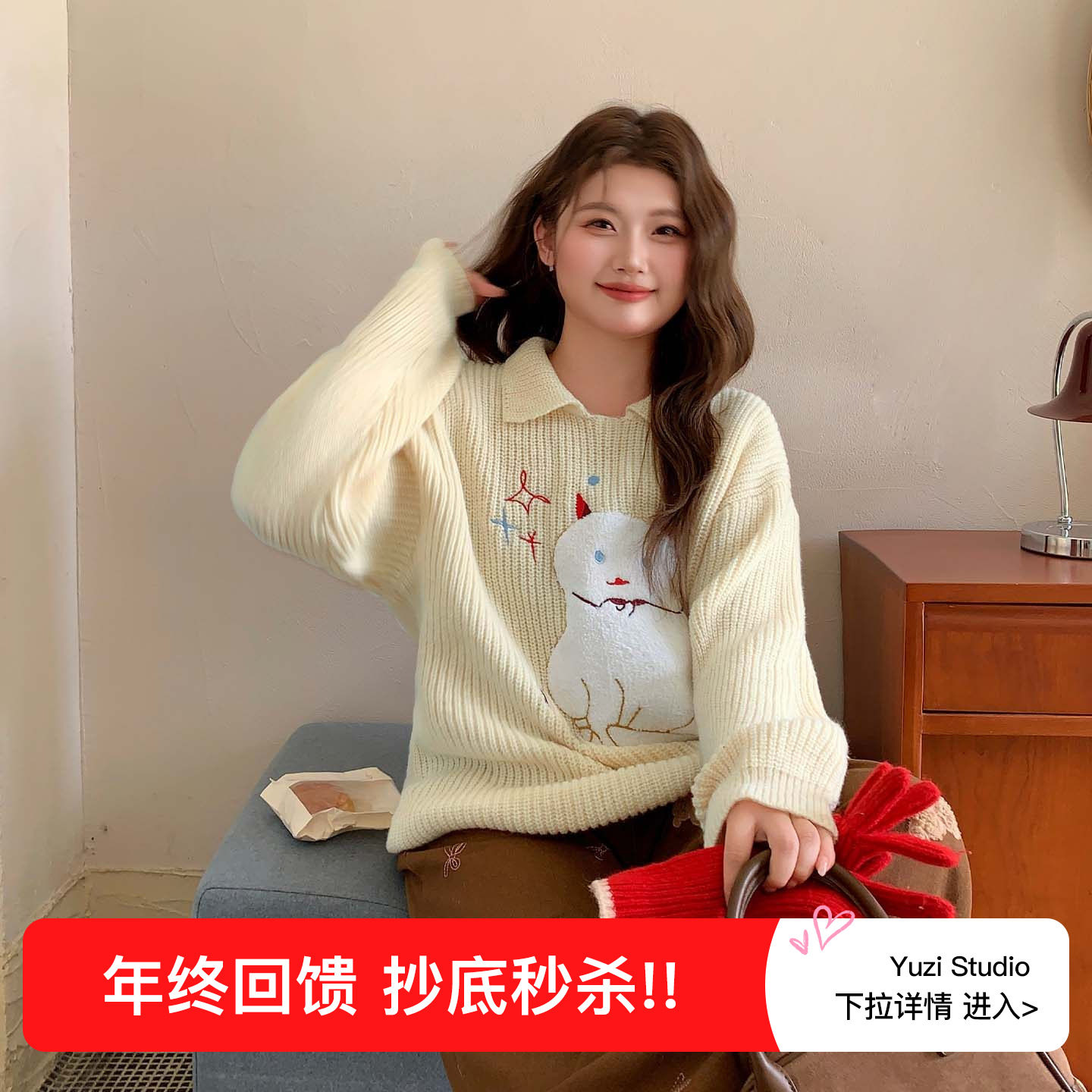 YUZI鱼子韩系Polo毛衣特大码女装胖mm秋冬气质宽松显瘦针织衫上衣,女装/女士精品,大码内搭,淘宝优惠券,粉丝福利购,淘宝优惠卷