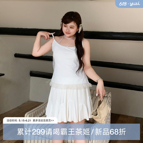 YUZI鱼子甜美白色吊带微胖大码女