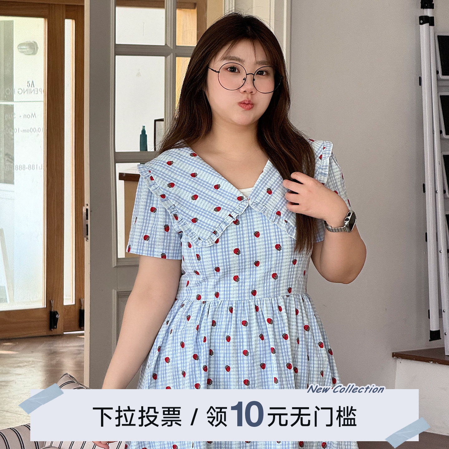 YUZI鱼子甜美草莓印花娃娃领连衣裙短袖V领收腰显瘦裙子大码女装