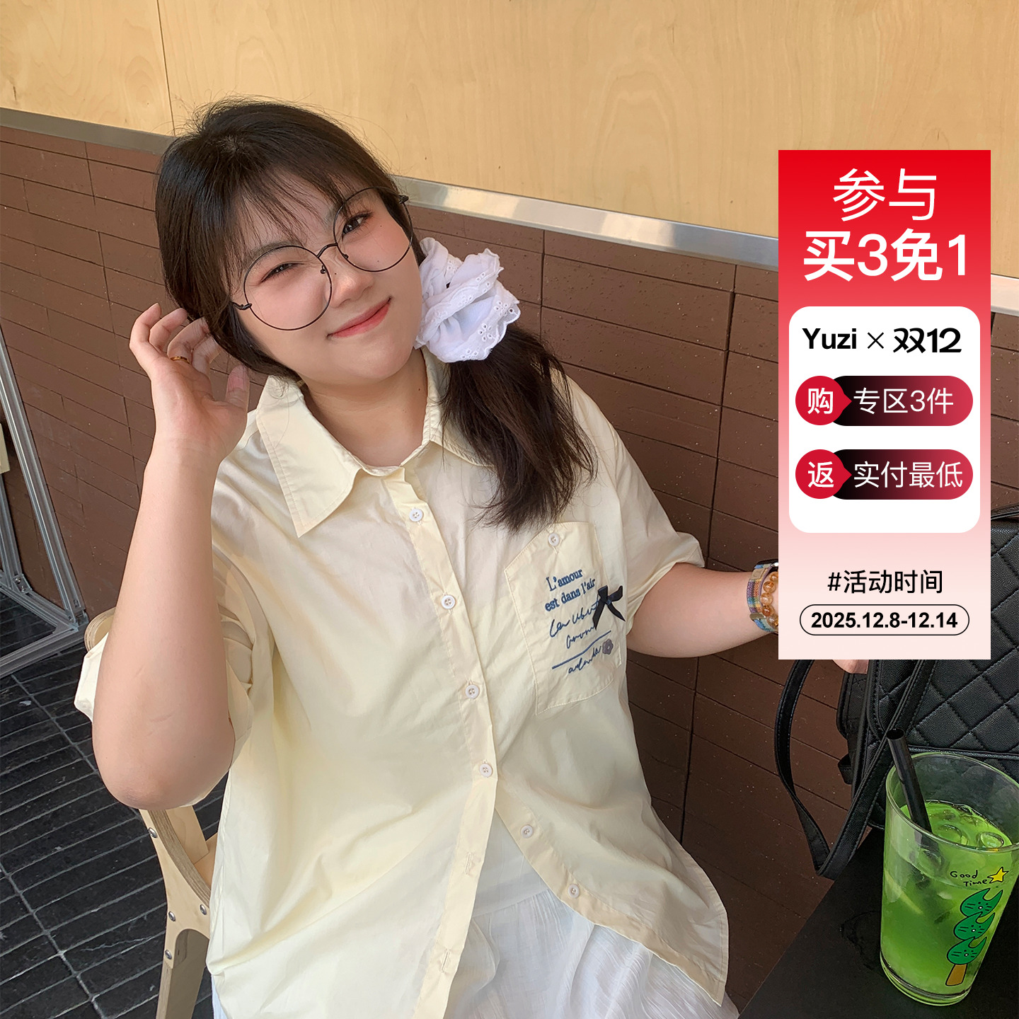 YUZI鱼子纯棉刺绣衬衫蝴蝶结甜酷