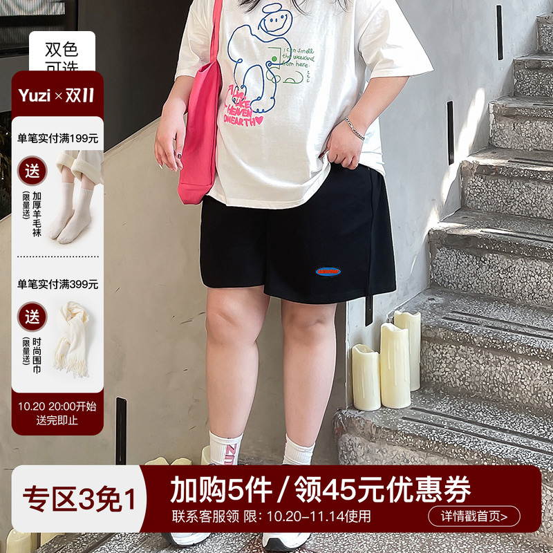 YUZI大码休闲短裤显白日系