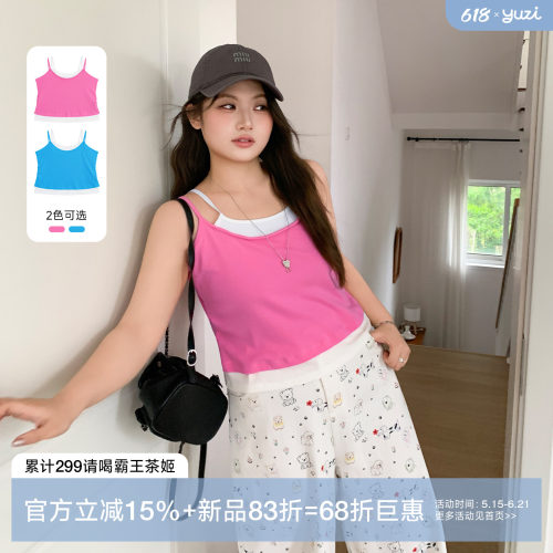 YUZI鱼子甜美风撞色吊带背心女