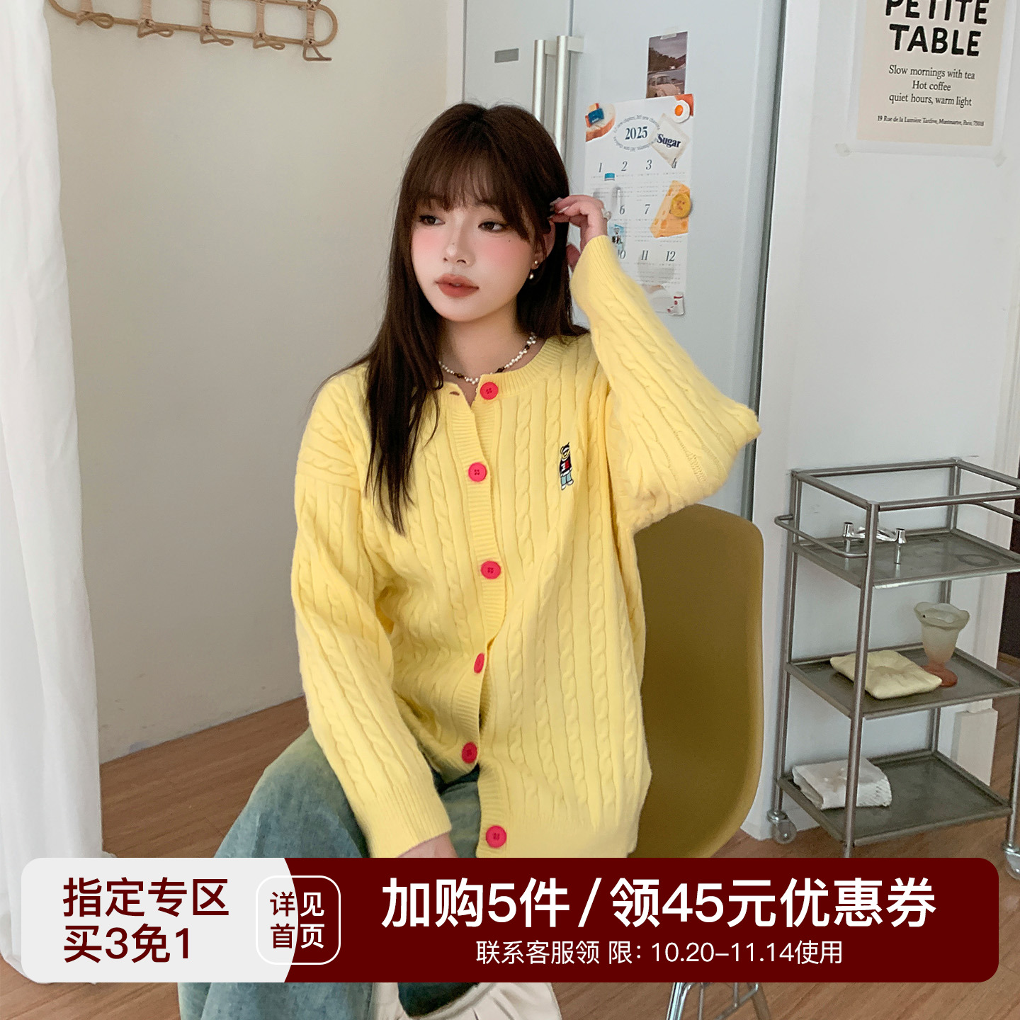 YUZI奶黄色针织开衫特大码女外套