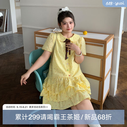 YUZI鱼子碎花蛋糕裙娃娃领大码