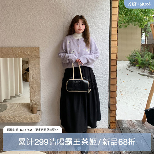 YUZI鱼子黑色A字半身长裙女大码