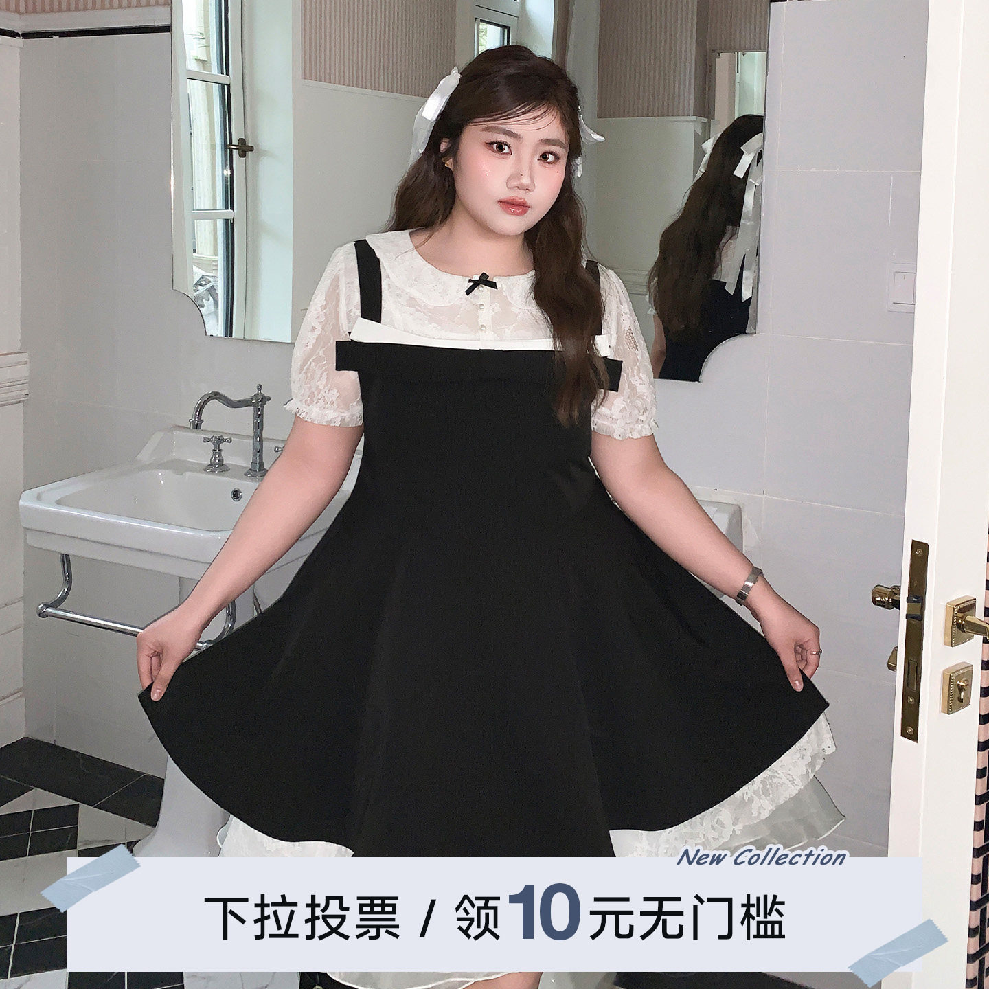 YUZI鱼子千金风重工蕾丝裙大码图片