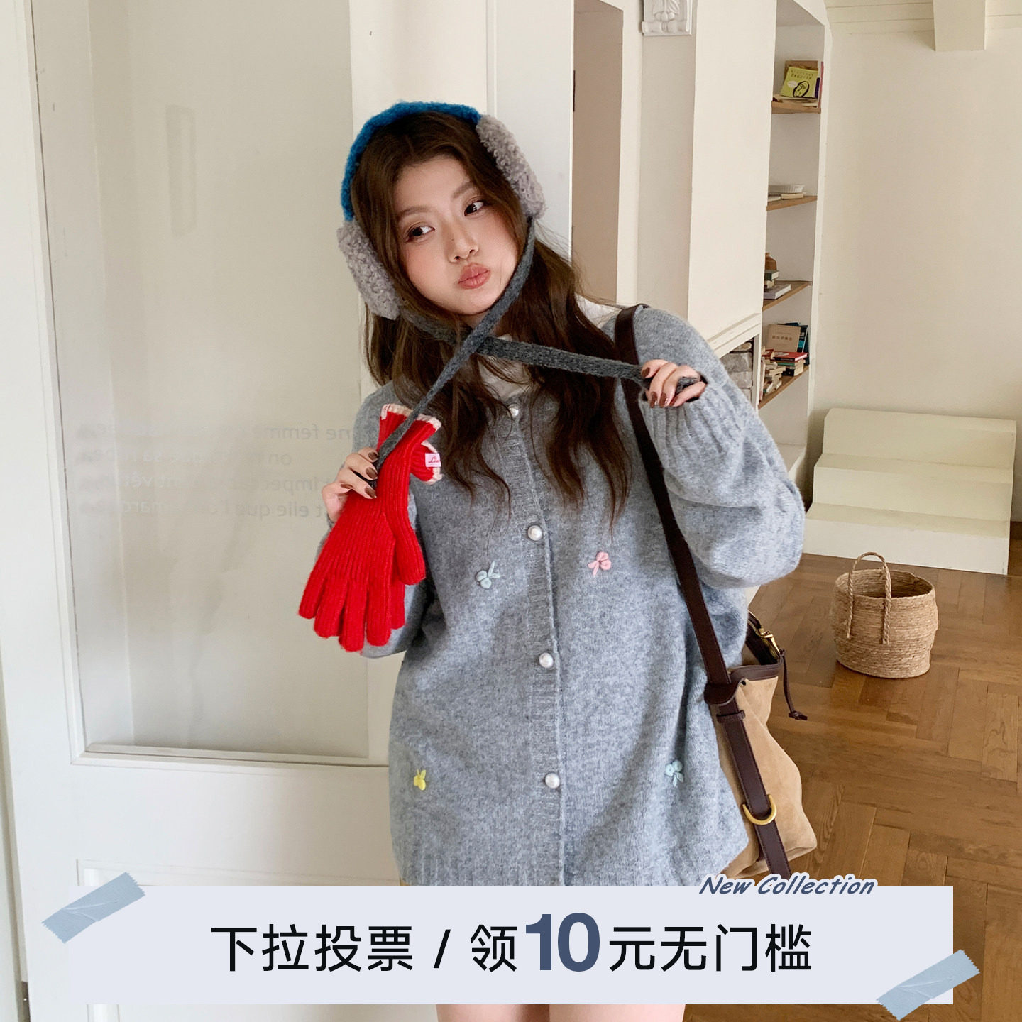 YUZI鱼子针织开衫毛衣立体钩花大码女装春季百搭减龄宽松显瘦上衣