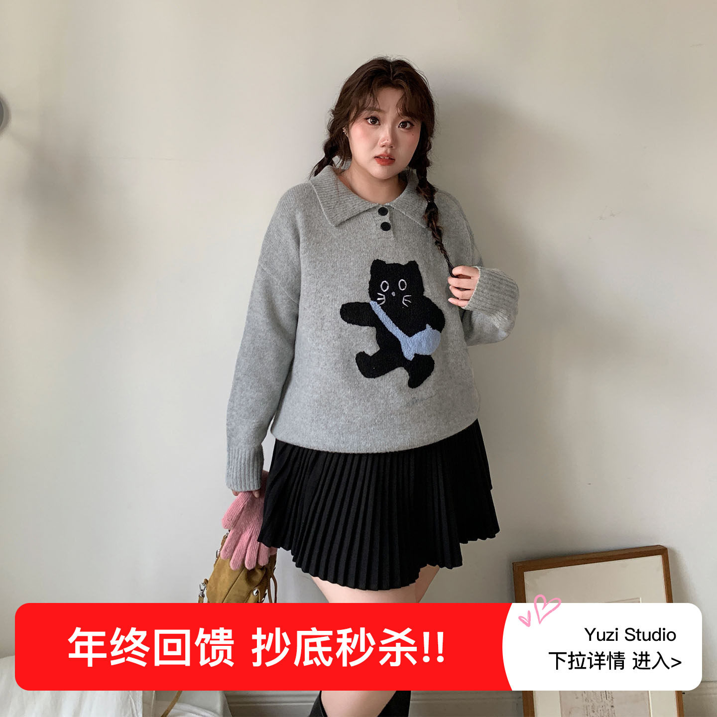 YUZI鱼子可爱毛衣特大码女装猫咪刺绣减龄灰色polo领软糯秋冬胖mm,女装/女士精品,大码内搭,淘宝优惠券,粉丝福利购,淘宝优惠卷