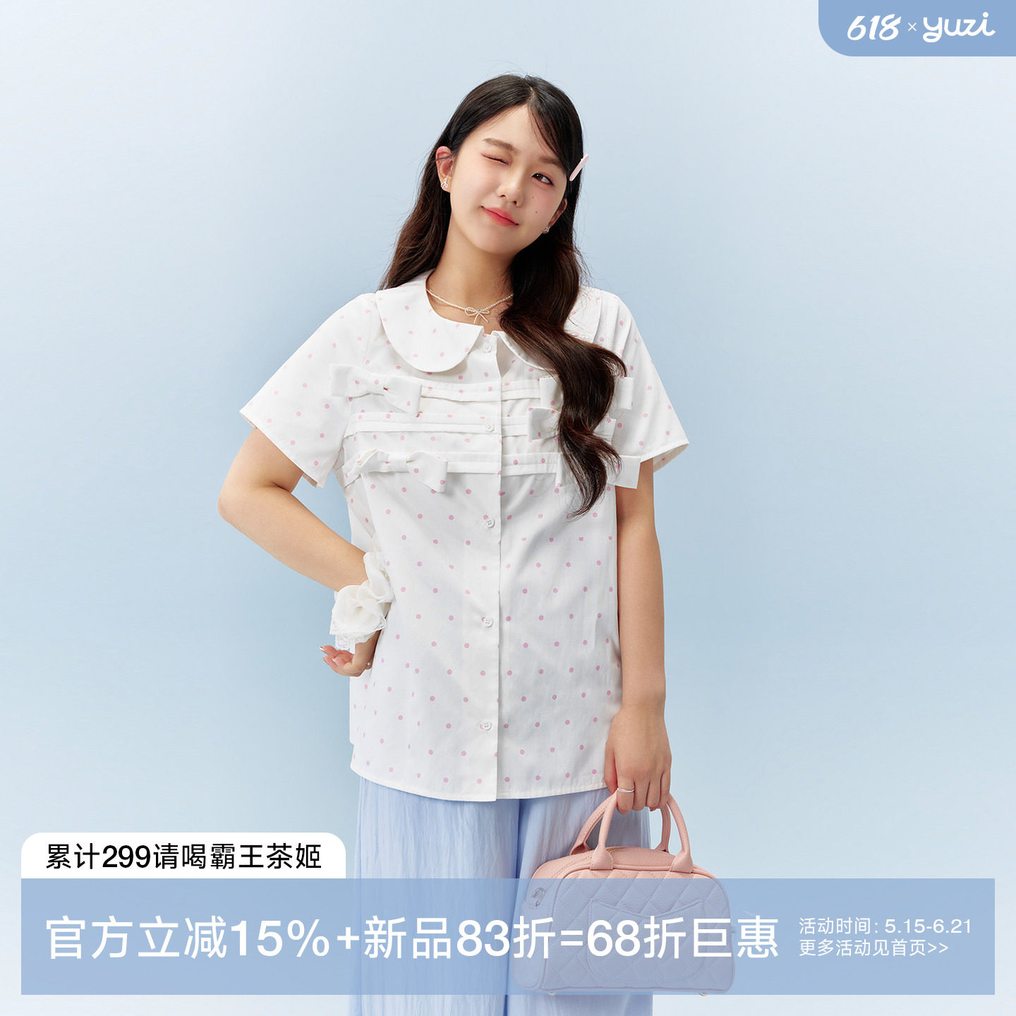 YUZI鱼子韩系娃娃领波点短袖衬衫蝴蝶结设计宽松遮肉上衣大码女装