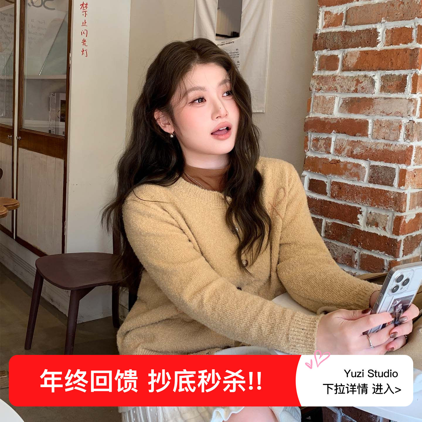 YUZI鱼子圆领针织衫立体钩花蝴蝶结温柔慵懒宽松秋冬毛衣大码女装,女装/女士精品,大码内搭,淘宝优惠券,粉丝福利购,淘宝优惠卷