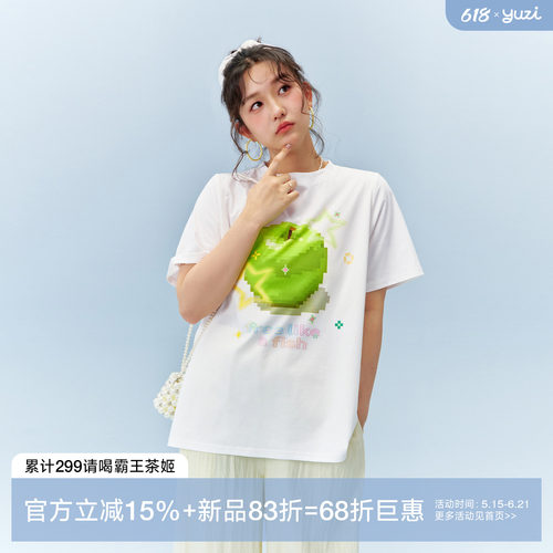 YUZI鱼子清新像素印花短袖T恤女