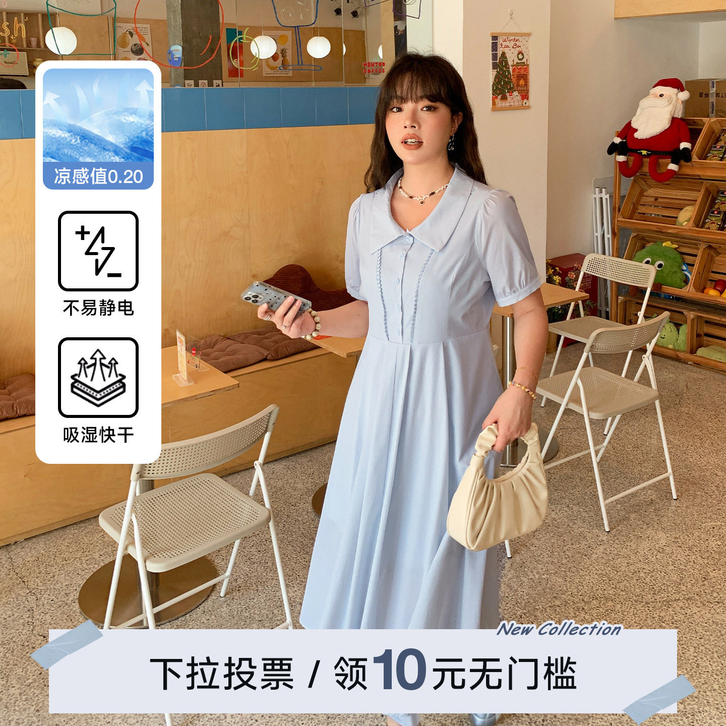 YUZI鱼子衬衫连衣裙凉感A字收腰显瘦简约正肩泡泡袖长裙大码女装