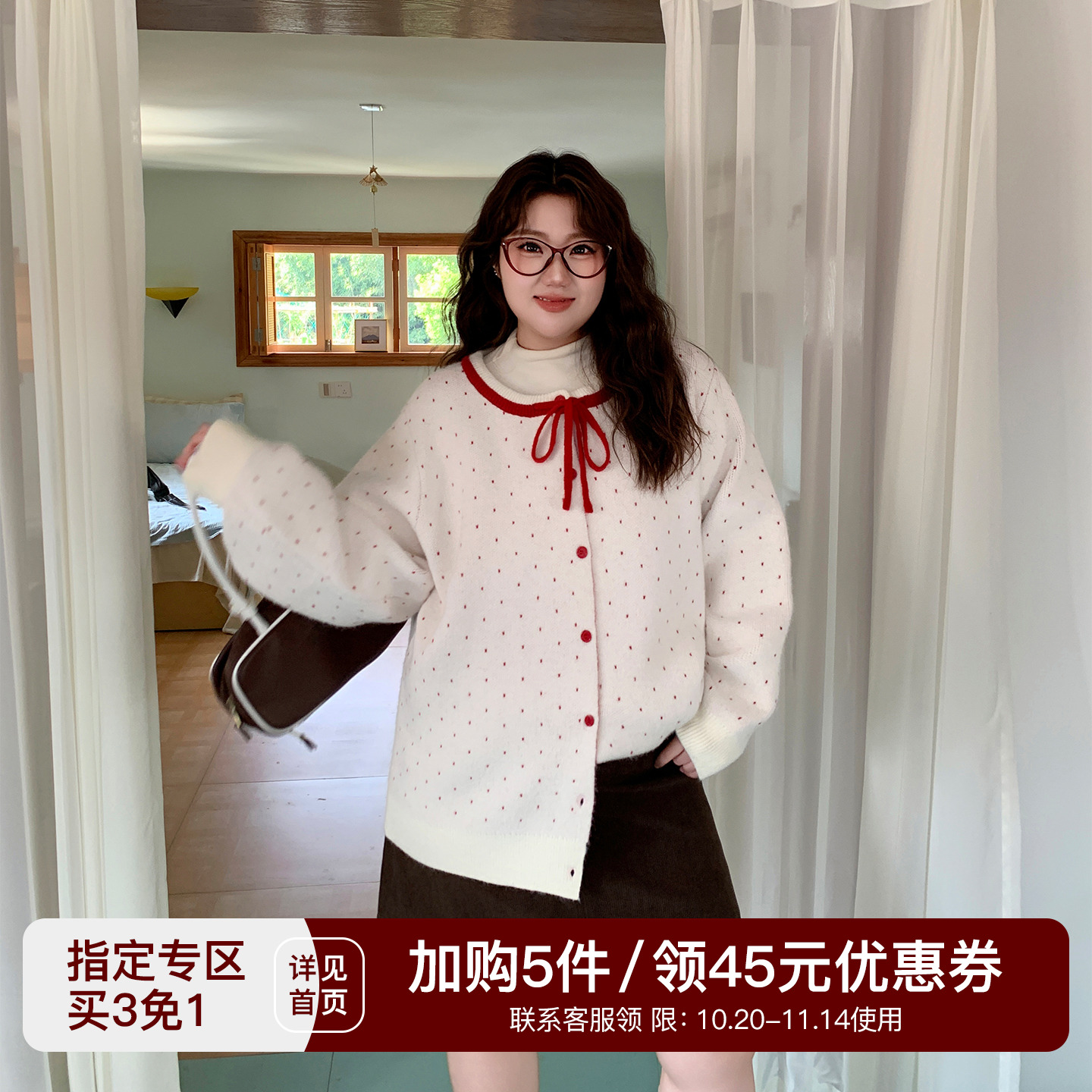 YUZI波点复古少女宽松软糯毛衣