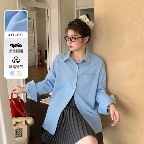 YUZI极简显瘦减龄衬衫特大码