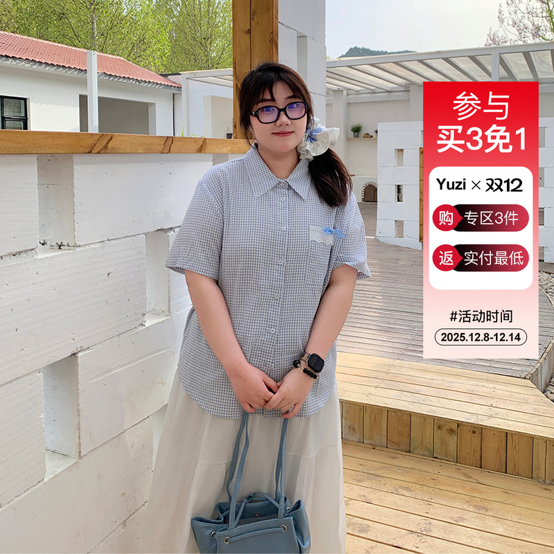 YUZI鱼子格纹短袖衬衫清新自然