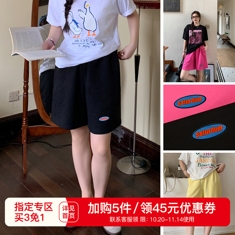 YUZI鱼子休闲短裤日系元气少女感