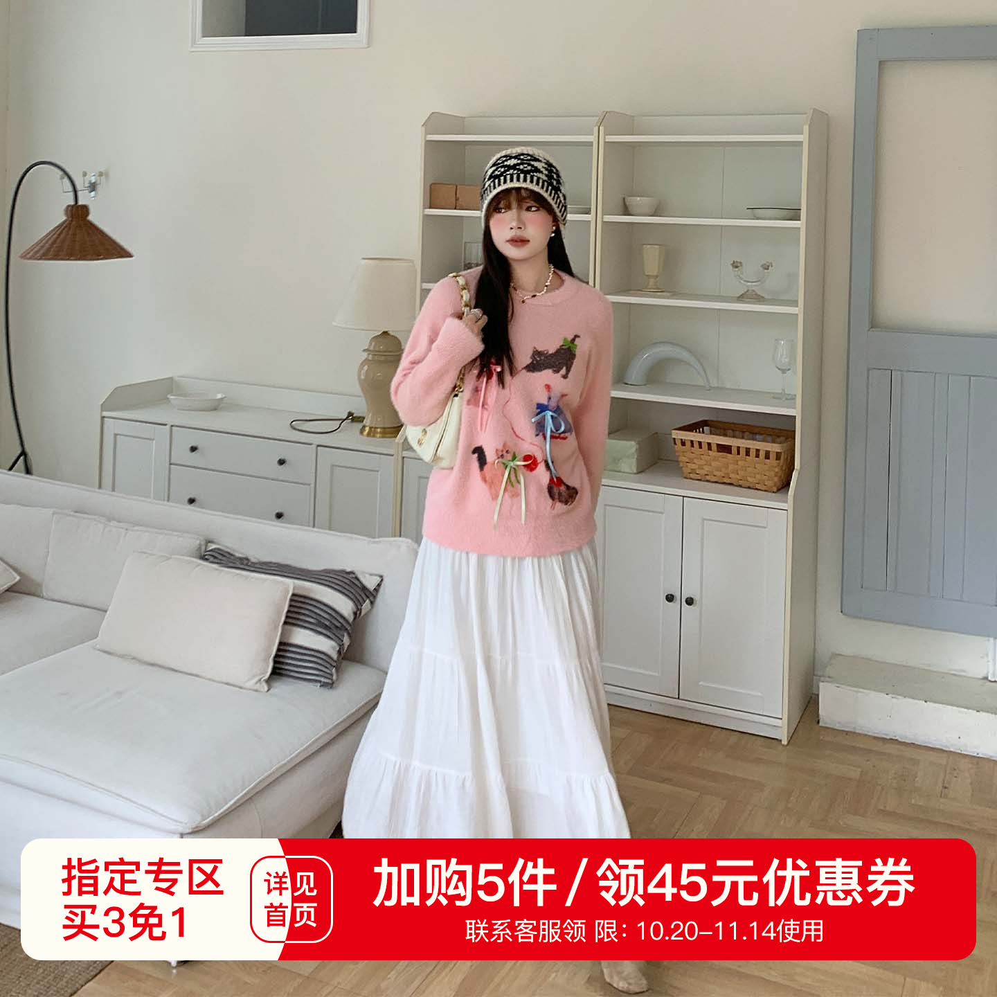 YUZI海马毛可爱大码软糯上衣