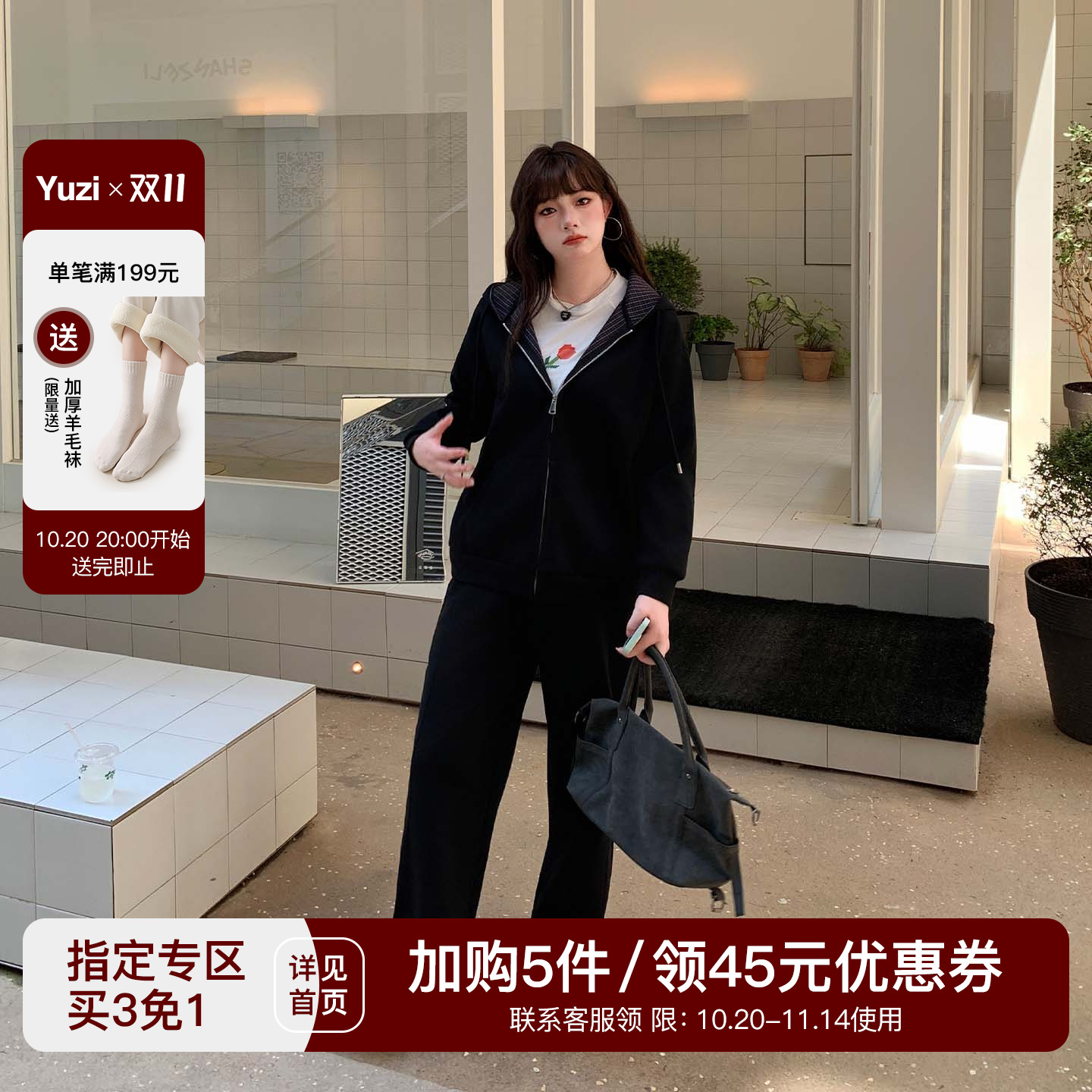 YUZI鱼子拉链连帽卫衣大码简约