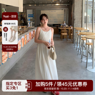 YUZI鱼子显瘦小白裙子大码 微胖mm遮肉200斤高腰拼接A字遮胯 女装
