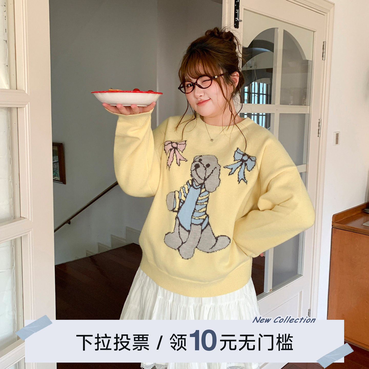 YUZI鱼子复古童趣提花毛衣多巴胺宽松慵懒减龄甜美可爱大码女装