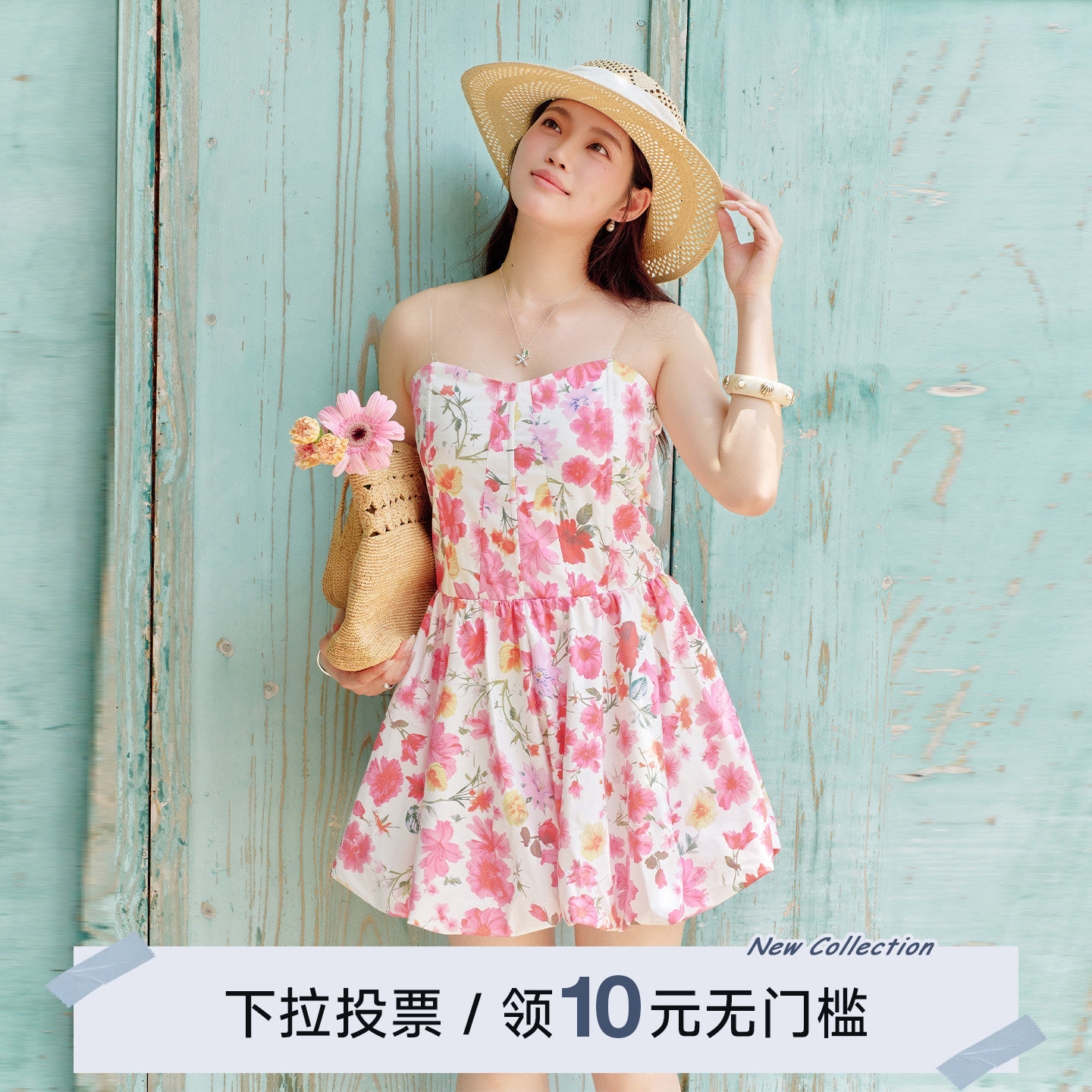 YUZI鱼子抹胸鱼骨花苞连衣裙大码图片
