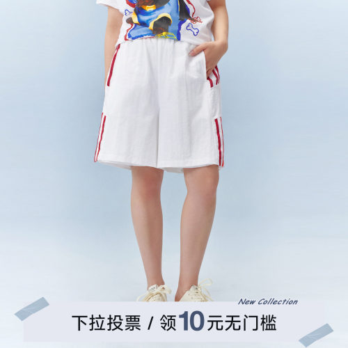 YUZI鱼子简约白色五分运动裤大码