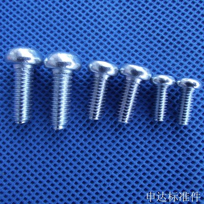 直径6MM 自攻螺丝 三角锁紧自攻螺丝 三角螺丝