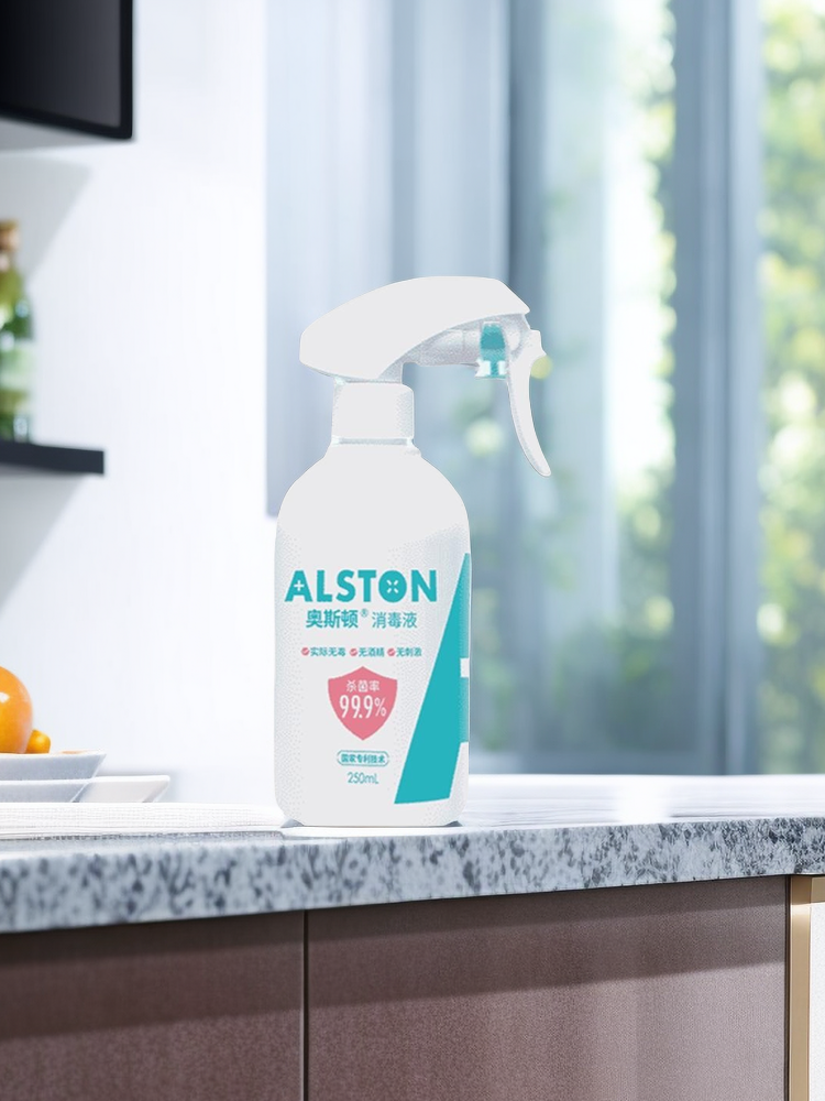 奥斯顿次氯酸消毒水婴童玩具除臭室内猫咪房间婴儿免洗厕所圈