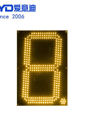 跨境出口16寸斜八黄色RS485电脑通讯加油站油价屏数字显示屏