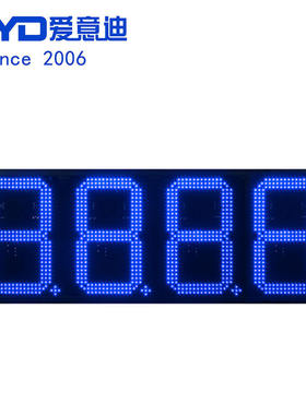 厂家直销14寸蓝色8888加油站LED油价牌加油站价格显示屏