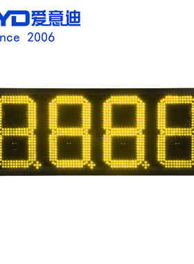 10寸黄色琥珀色油价牌加油站价格显示牌品牌立柱屏LED油价屏