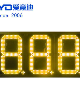 跨境出口LED油价屏12英寸888黄色防水显示屏加油站油价牌