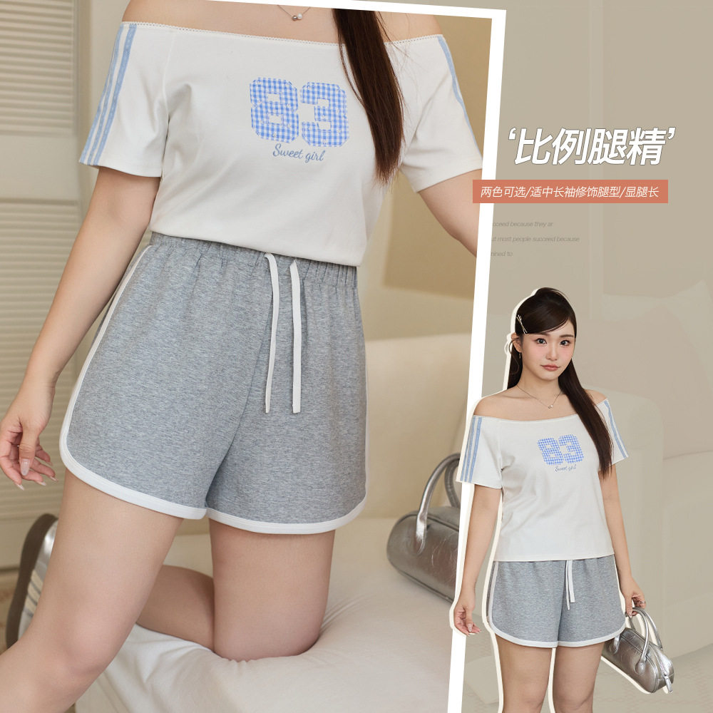 胖mm大码简约抽绳松紧高腰撞色运动短裤宽松显瘦居家舒适休闲裤棉