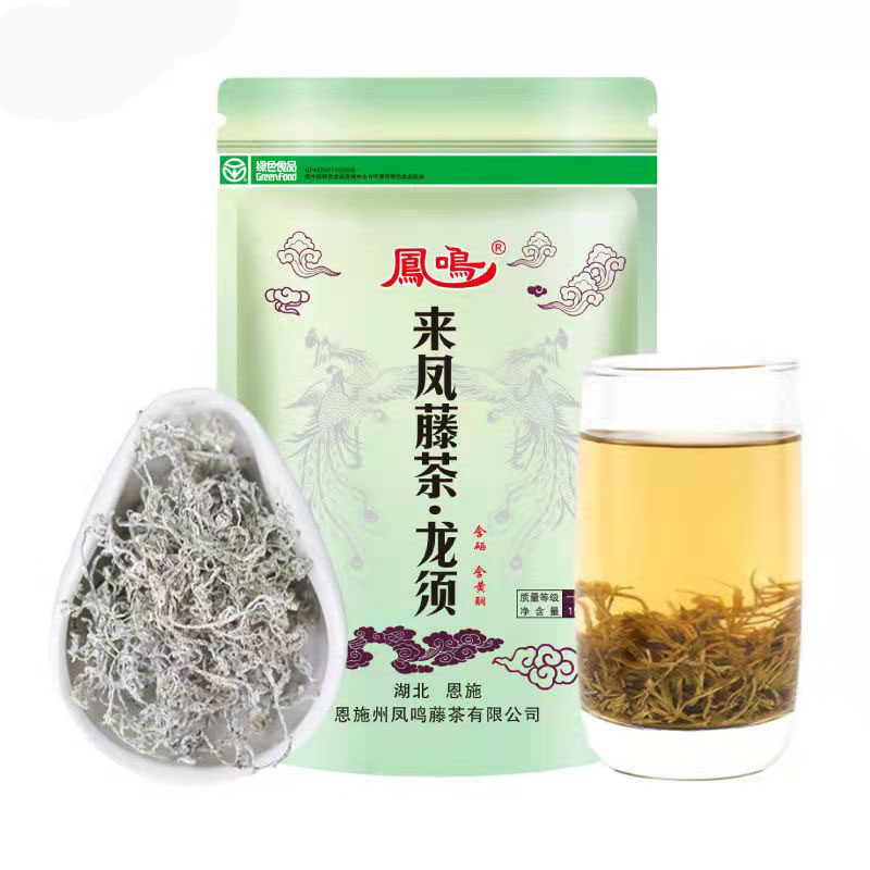 恩施向班贵霉茶正宗凤鸣来凤藤茶龙须藤茶 150克莓茶含硒黄酮