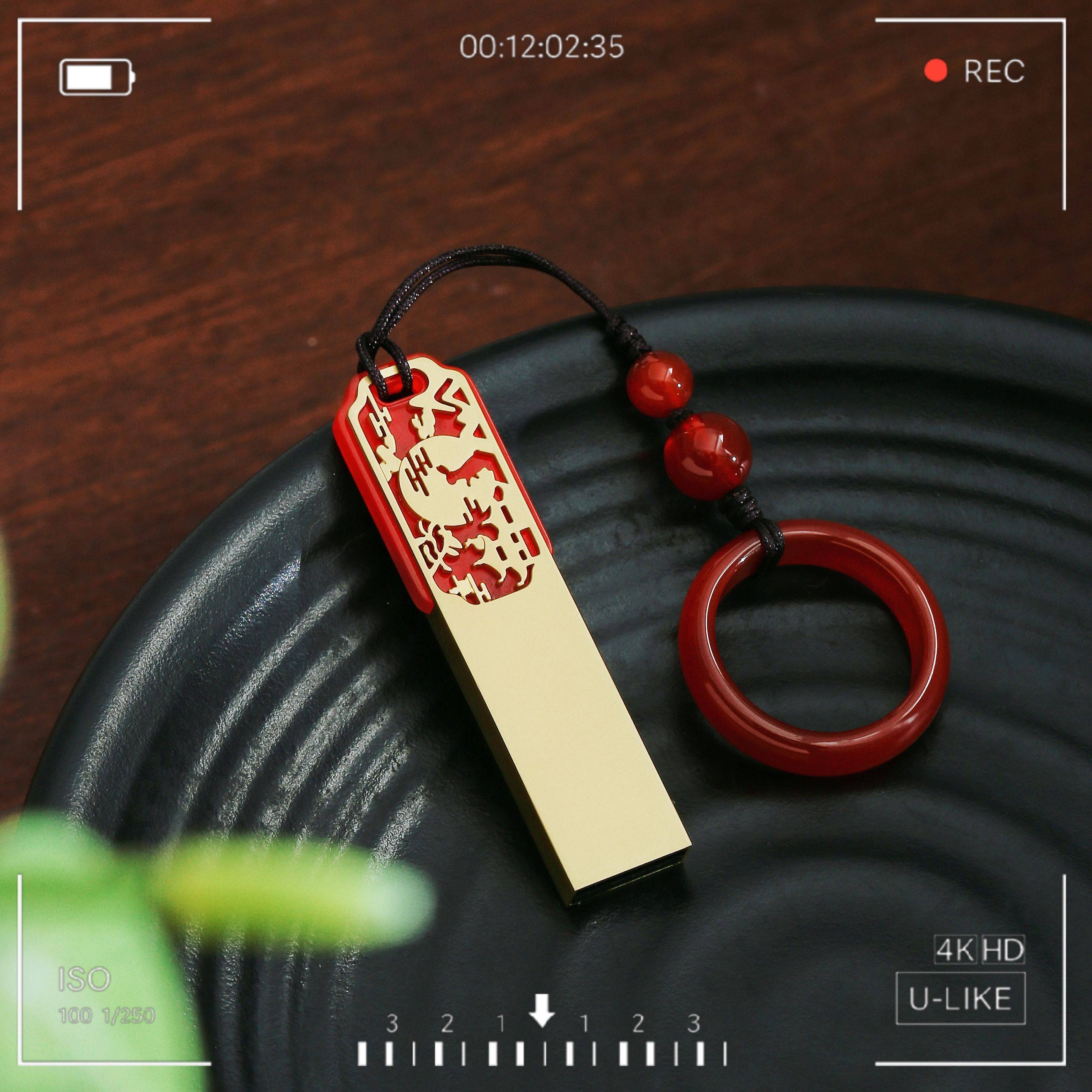 台电正品中国风u盘高颜值高品质生肖兔实用礼品定制送老师教师