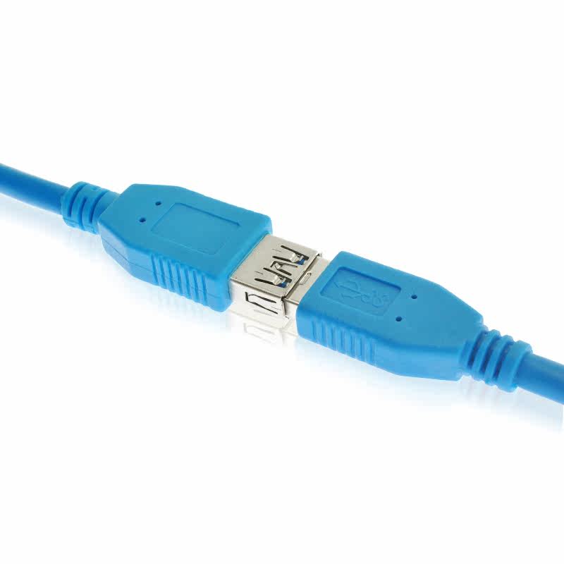 Prolongateur USB - Ref 441618 Image 3