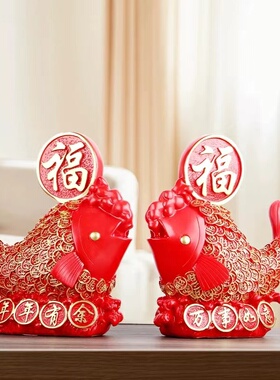 新中式高档年年有余摆件家居客厅酒柜装饰品电视柜桌面摆设工艺品