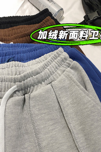 加绒保暖卫裤个性潮牌束脚裤秋冬宽松阔腿休闲裤子K104TP45控68图片