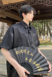2024夏新中式龙纹短袖衬衫男女同款上衣风潮款HY518TP38控58，男装衬衫，电商A102B