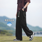 薄款裤子防蚊男生简约休闲裤ins风日系宽松直筒裤K566TP38，男装休闲裤，电商A102B
