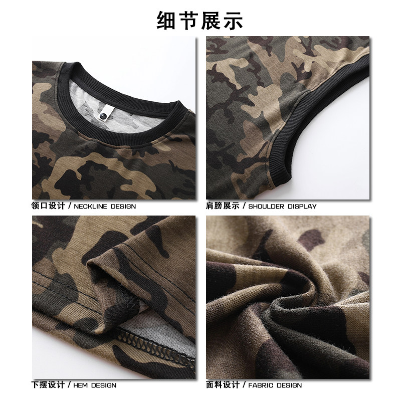 韩版男女同款潮流迷彩打底背心纯棉宽松休闲圆领无袖T恤HY572TP28,男装T恤,电商A102B