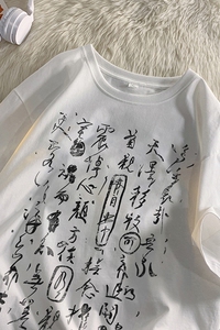潮牌风印花打底衫纯棉潮流时尚百搭款免烫圆领T恤HY521TP25控39图片