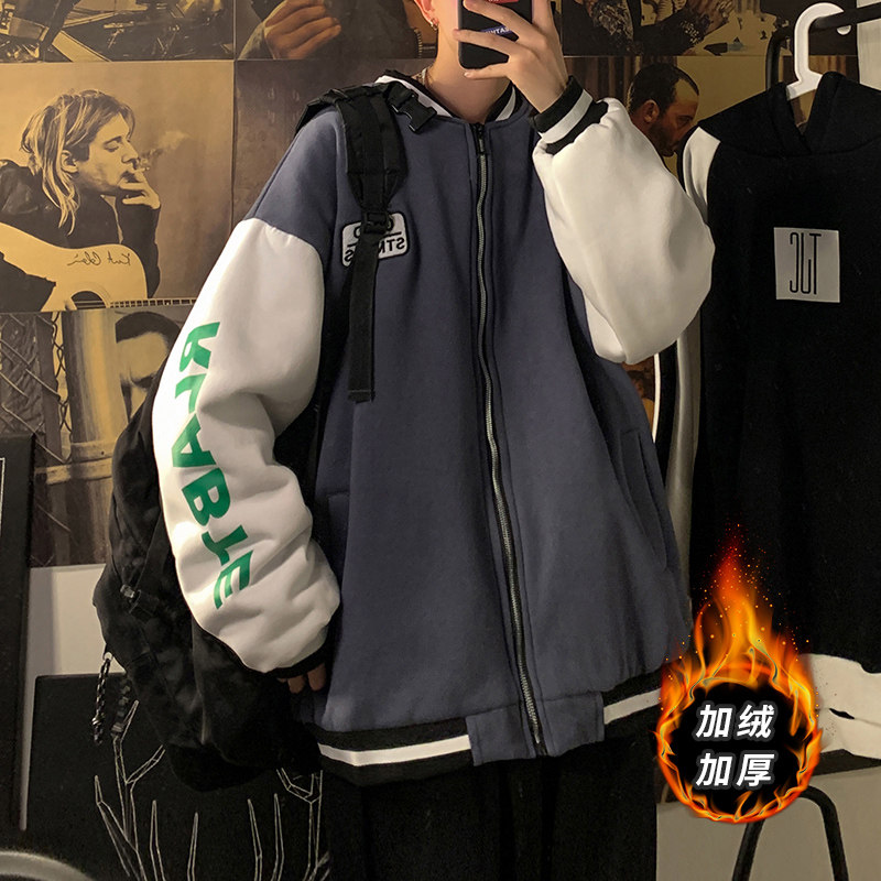 棒球服男冬季加绒加厚棉衣外套潮流ins韩版百搭运动服HY21P85控98,男装棉衣,电商A102B