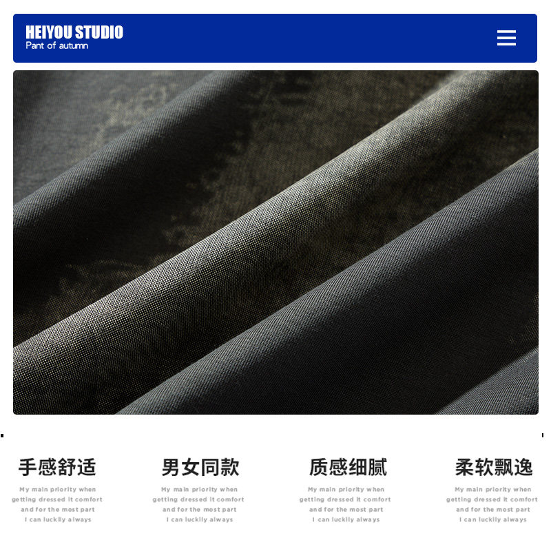 230G重磅高品质港风短袖情侣款t恤半袖宽松潮流T恤HY322TP35控58,男装T恤,电商A102B